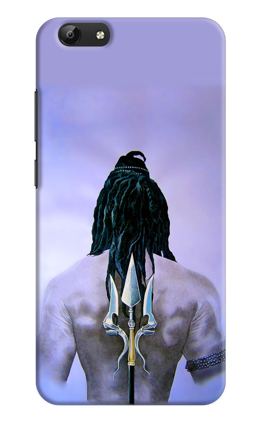 Shiva Vivo Y69 Hard Case Back Cover by Casekaro
