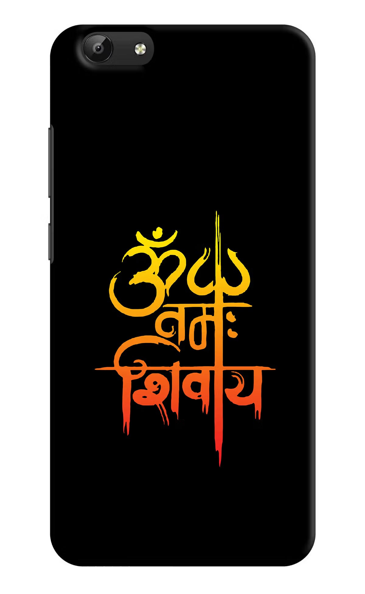 Om Namah Shivay Vivo Y69 Hard Case Back Cover by Casekaro