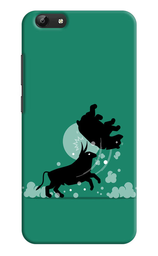 Bull Conqueror Vivo Y69 Hard Case Back Cover by Casekaro