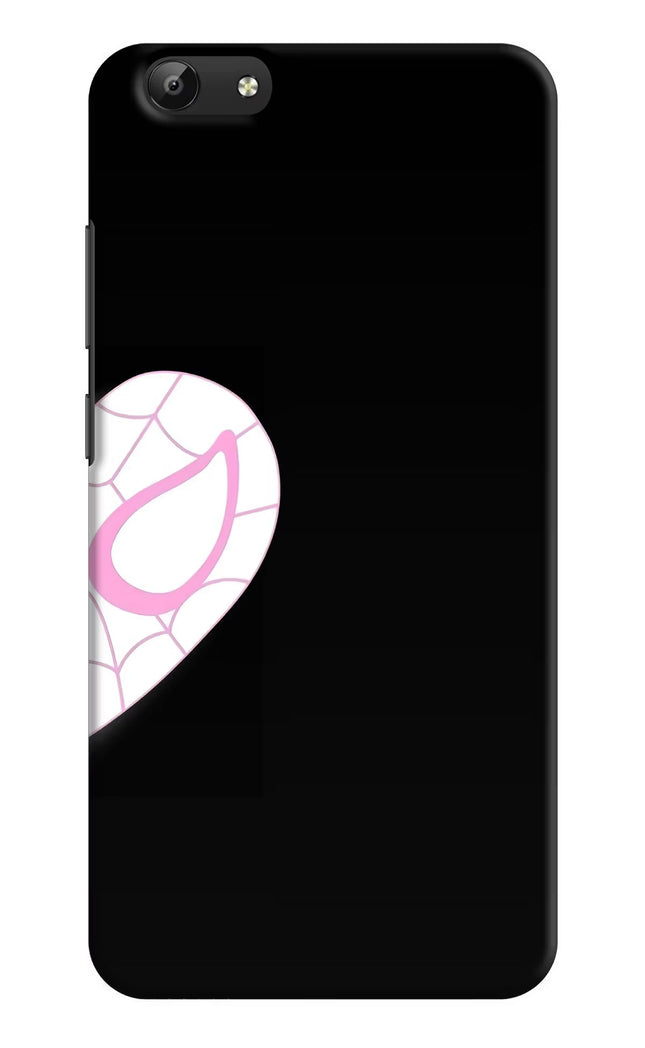 Gwen Mask Vivo Y69 Hard Case Back Cover by Casekaro