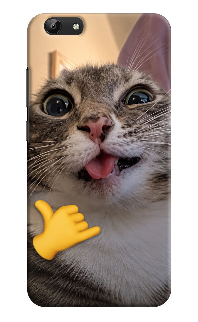 Silly Cat Call Vivo Y69 Hard Case Back Cover by Casekaro