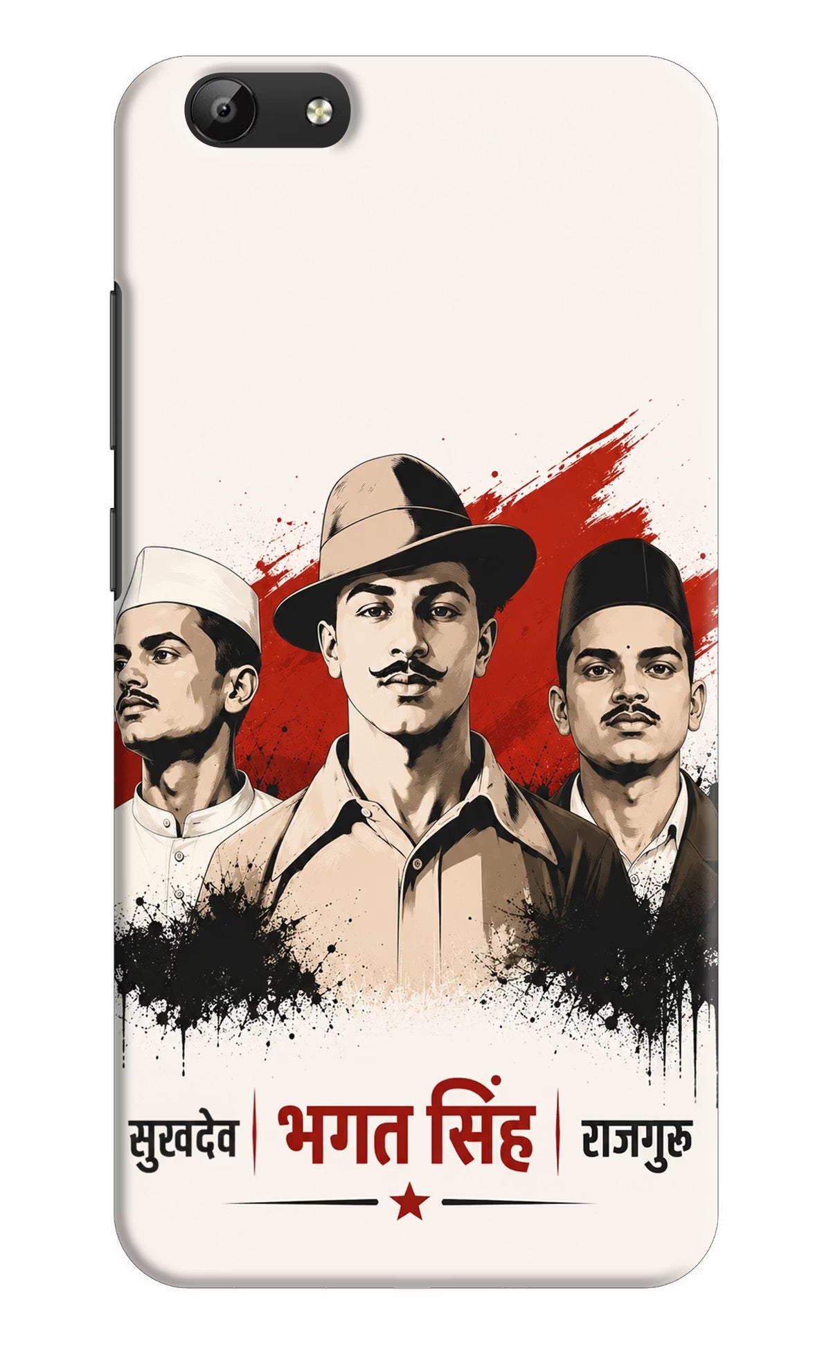 Sardar Patel Iron Will Vivo Y69 Back Cover