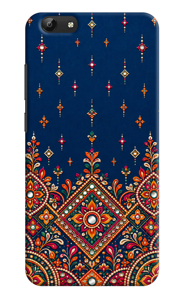 Neel Noor Vivo Y69 Hard Case Back Cover by Casekaro