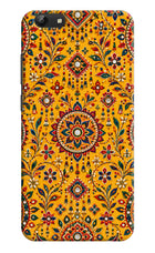 Sunlit Aura Vivo Y69 Back Cover