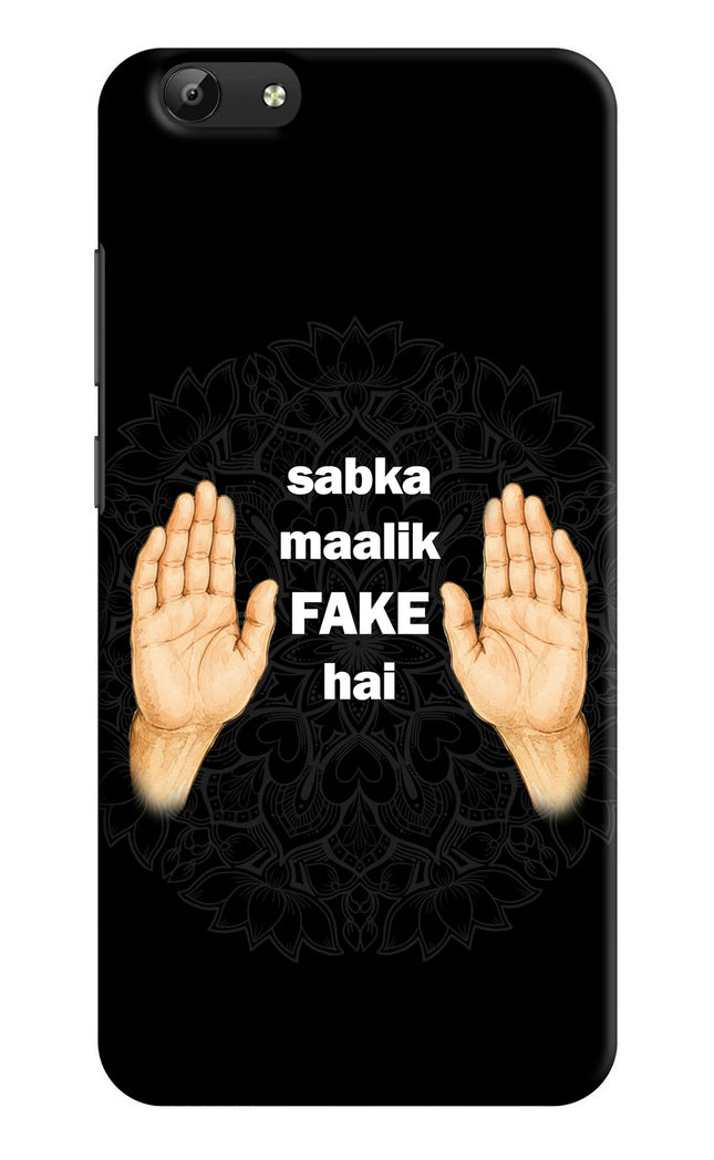 Sabka Malik Fake Vivo Y69 Hard Case Back Cover by Casekaro