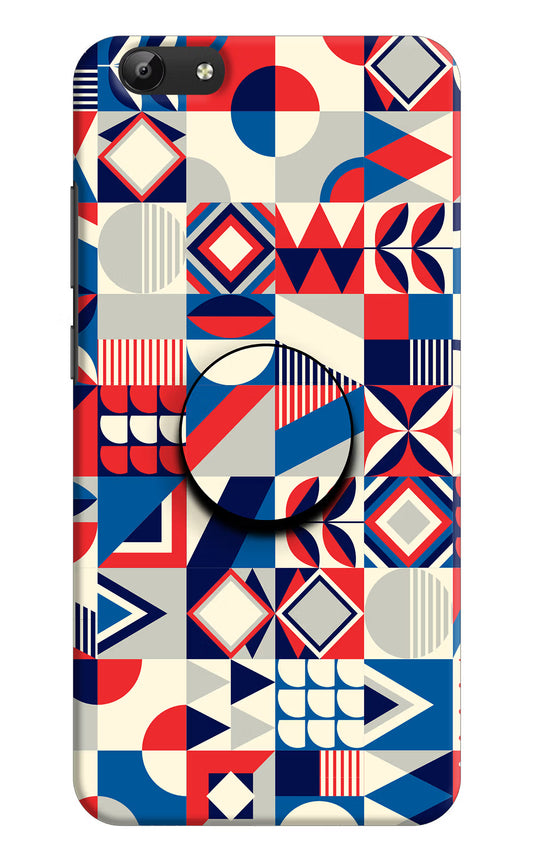 Colorful Pattern Vivo Y69 Pop Case by Casekaro