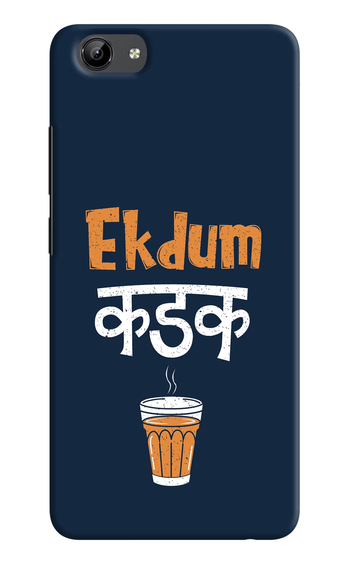 Ekdum Kadak Chai Vivo Y71 Hard Case Back Cover by Casekaro