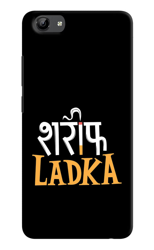 Shareef Ladka Vivo Y71 Hard Case Back Cover by Casekaro