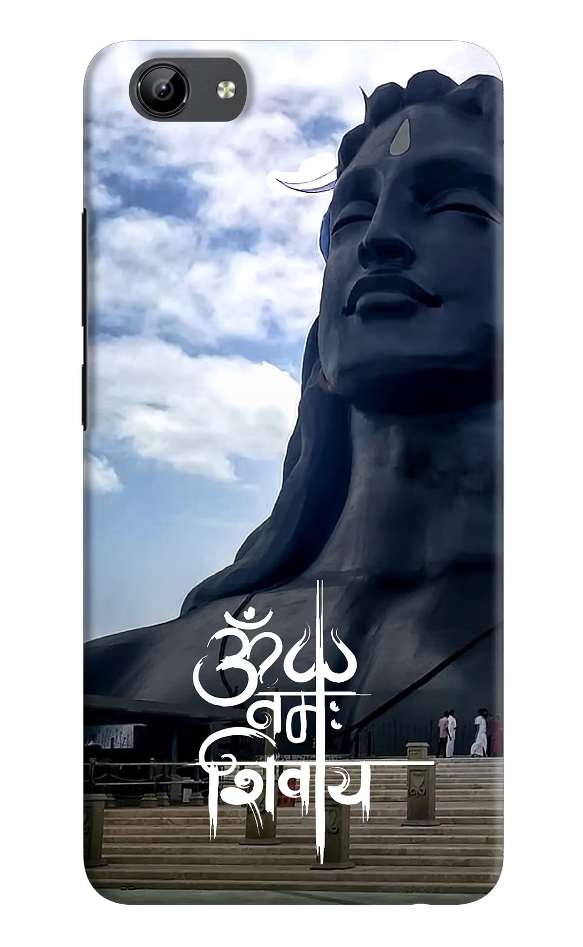 Om Namah Shivay Vivo Y71 Hard Case Back Cover by Casekaro