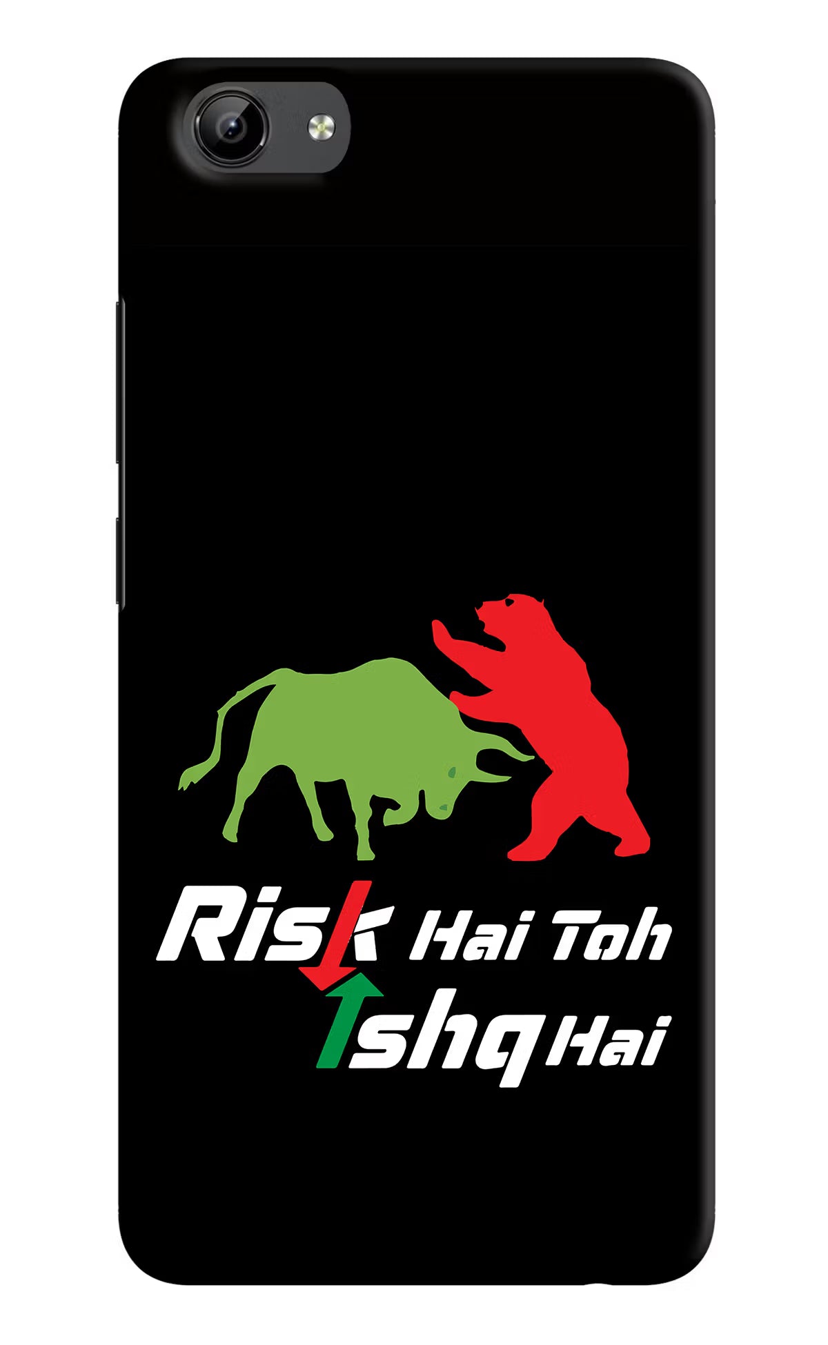 Risk Hai Toh Ishq Hai Vivo Y71 Hard Case Back Cover by Casekaro
