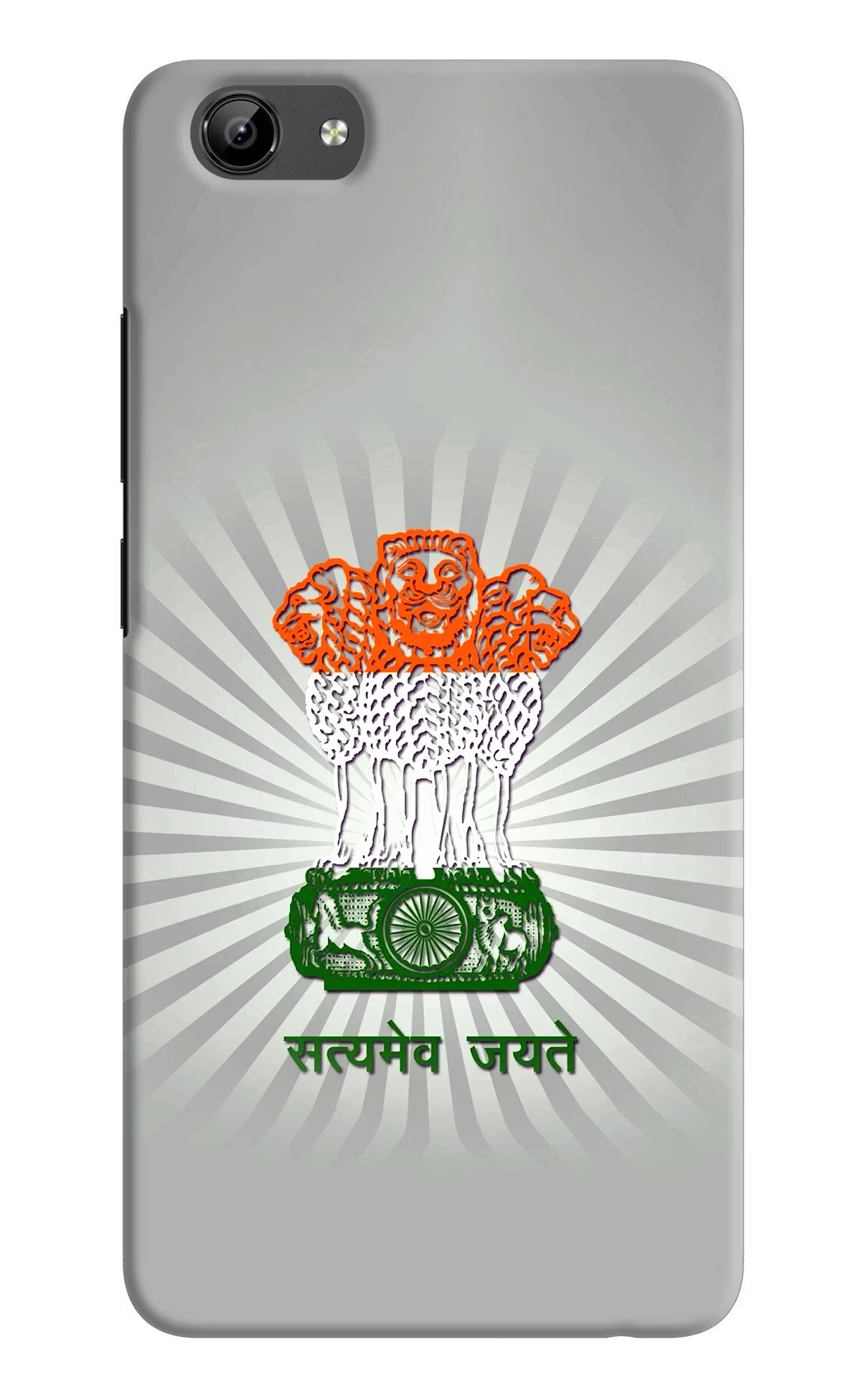 Satyamev Jayate Art Vivo Y71 Hard Case Back Cover by Casekaro