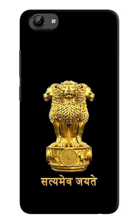 Satyamev Jayate Golden Vivo Y71 Hard Case Back Cover by Casekaro