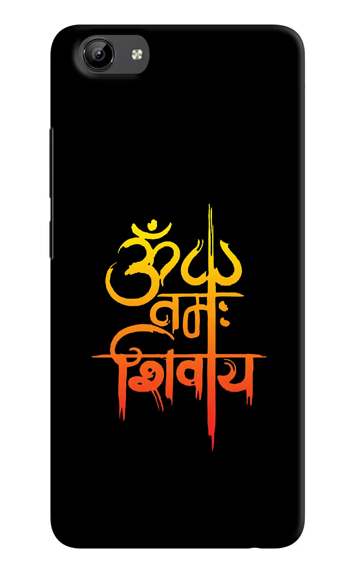 Om Namah Shivay Vivo Y71 Hard Case Back Cover by Casekaro