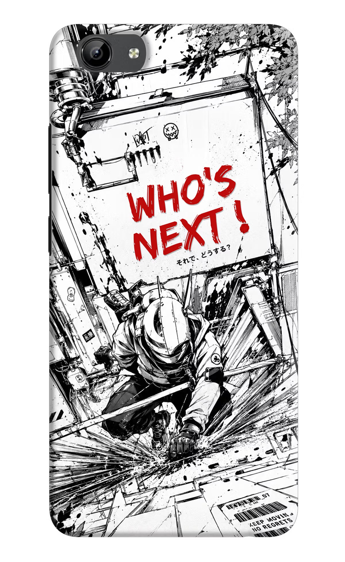 Who's Next Vivo Y71 Hard Case Back Cover by Casekaro