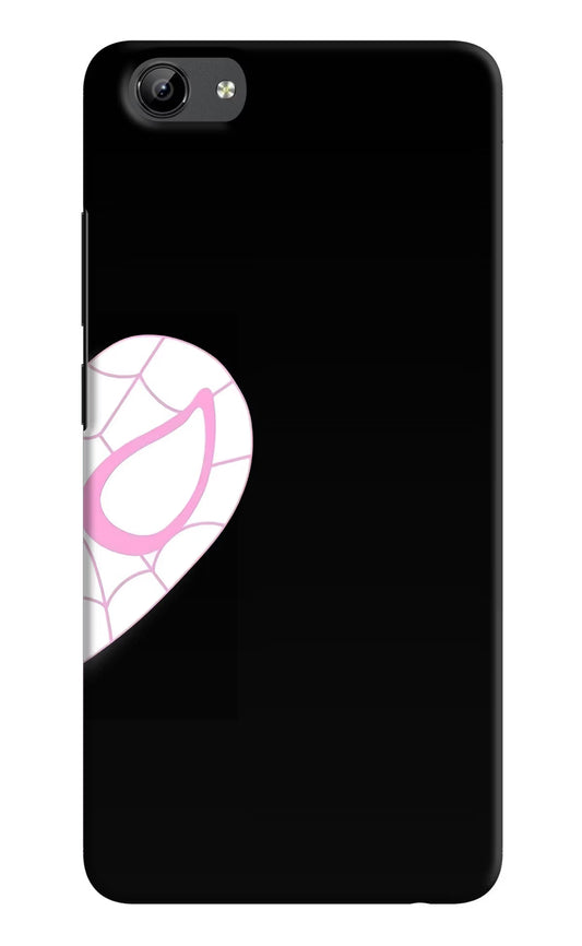 Gwen Mask Vivo Y71 Hard Case Back Cover by Casekaro