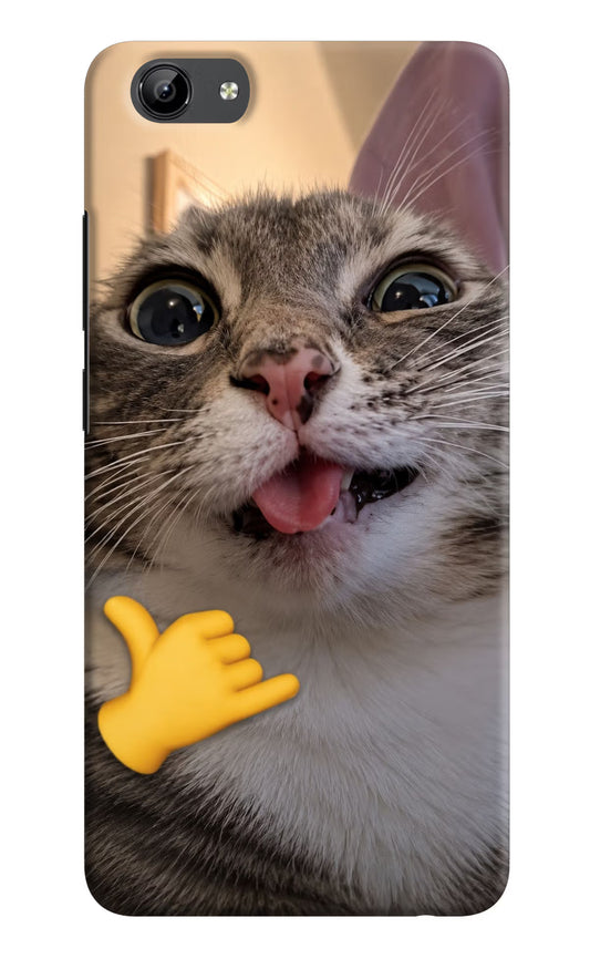 Silly Cat Call Vivo Y71 Back Cover
