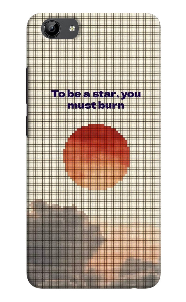 Pixel Sun Vivo Y71 Hard Case Back Cover by Casekaro