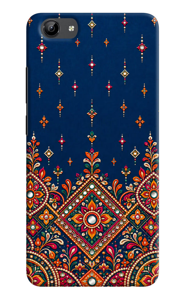 Neel Noor Vivo Y71 Hard Case Back Cover by Casekaro