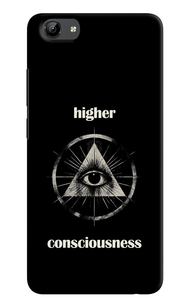 Illuminati Eye Vivo Y71 Hard Case Back Cover by Casekaro