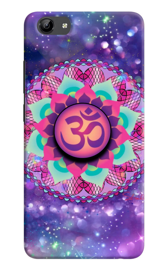 Om Purple Vivo Y71 Pop Case by Casekaro