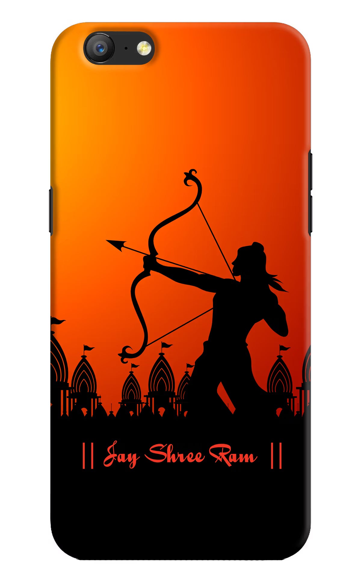 Lord Ram - 4 Oppo A57 Hard Case Back Cover by Casekaro