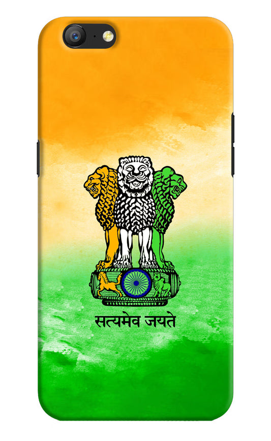 Satyamev Jayate Flag Oppo A57 Hard Case Back Cover by Casekaro