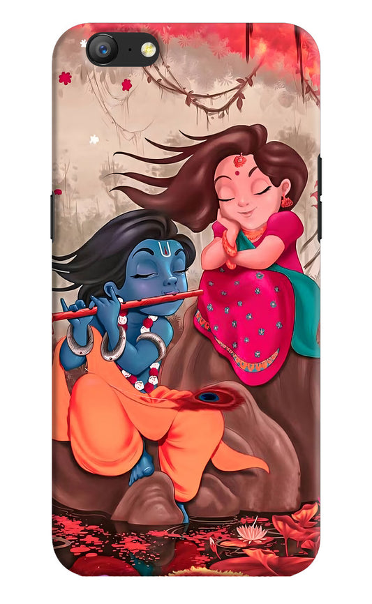 Radhe Krishna Oppo A57 Hard Case Back Cover by Casekaro