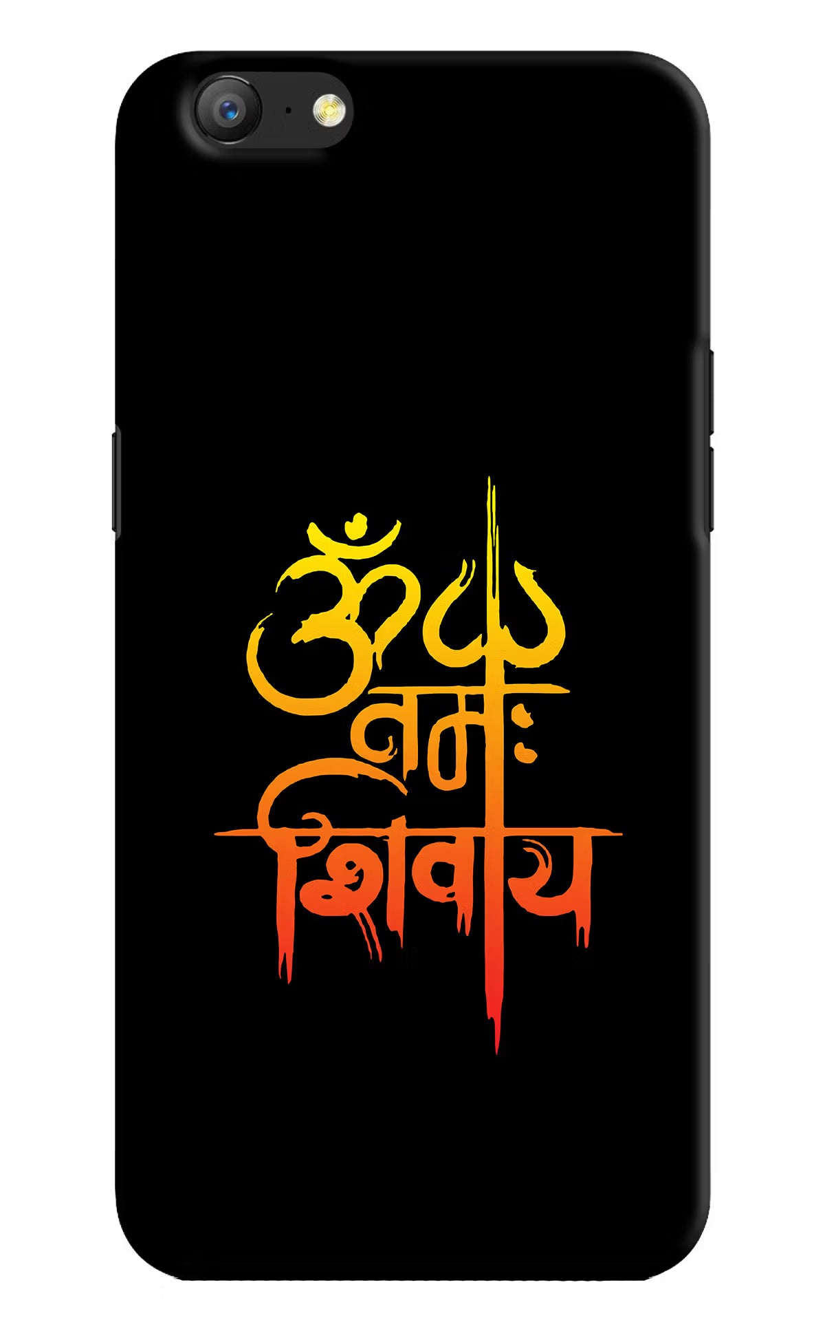 Om Namah Shivay Oppo A57 Hard Case Back Cover by Casekaro