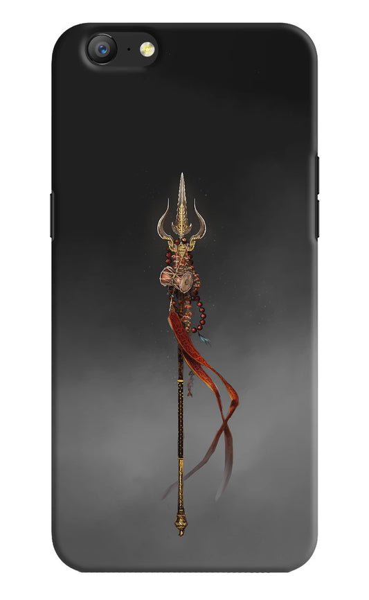 Shiv Trishul Oppo A57 Hard Case Back Cover by Casekaro