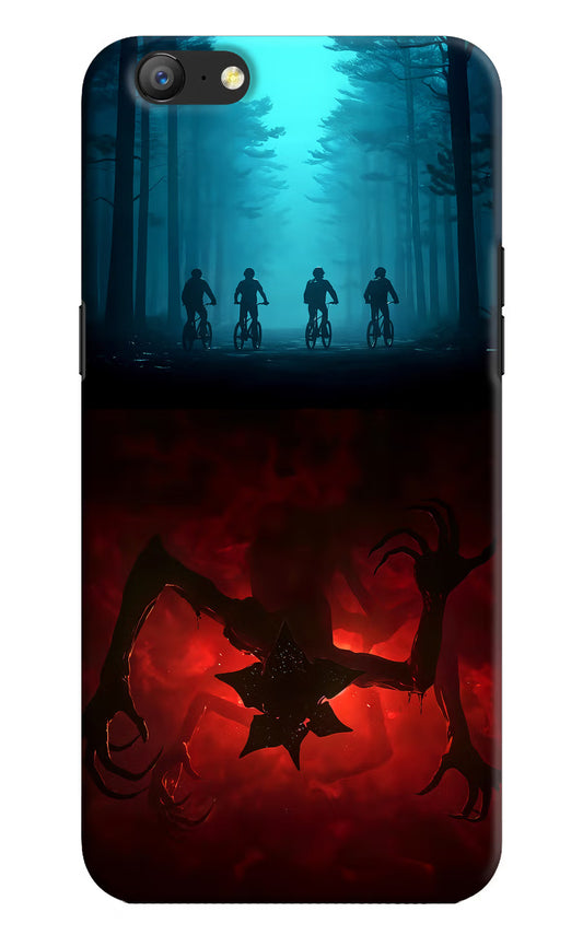 Ordinary Things Downside Up Oppo A57 Hard Case Back Cover by Casekaro
