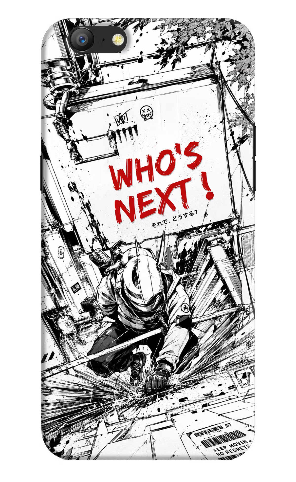 Who's Next Oppo A57 Hard Case Back Cover by Casekaro