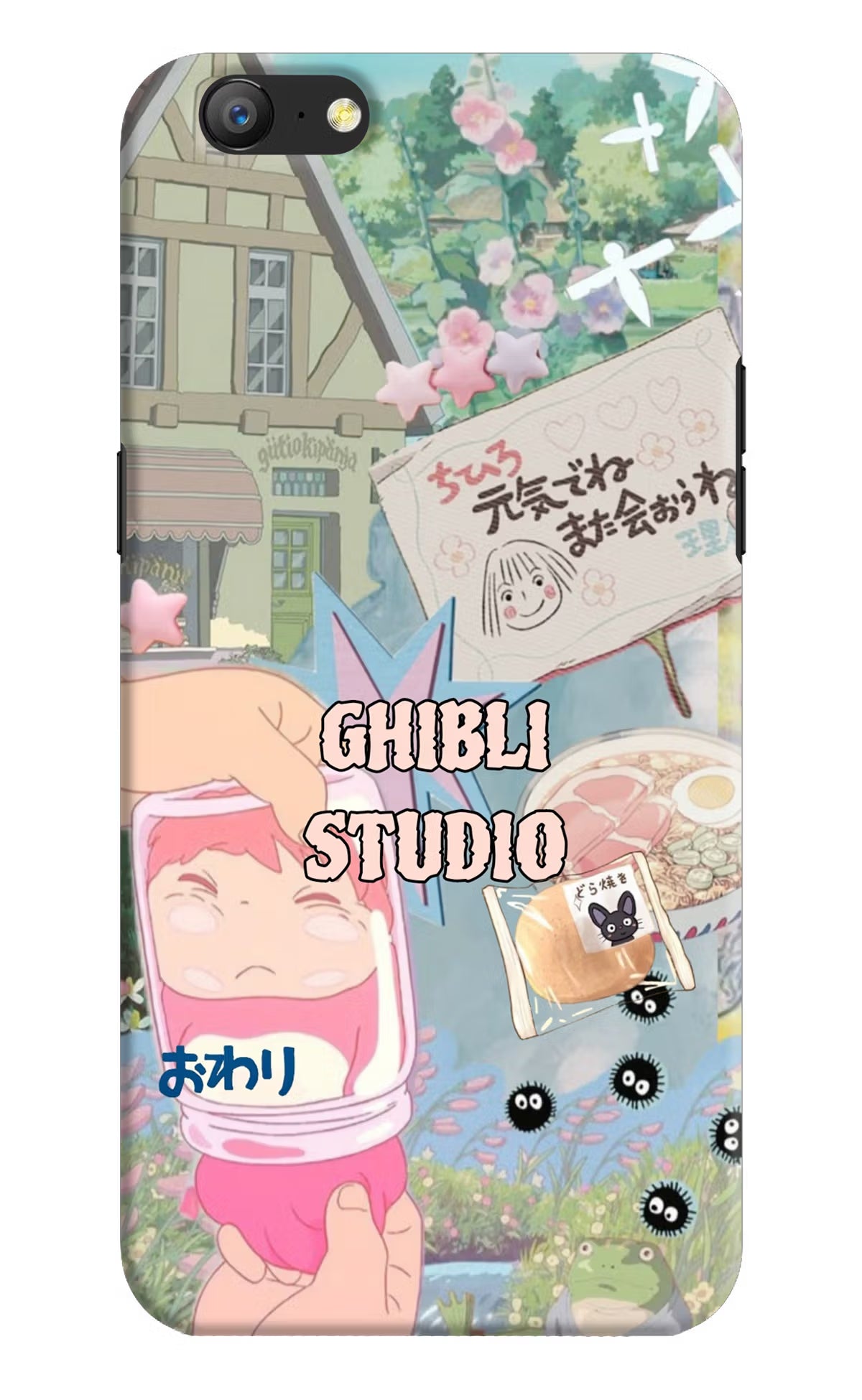 Studio Ghibli Oppo A57 Back Cover