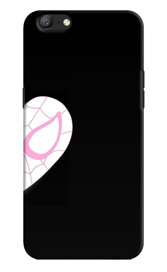 Gwen Mask Oppo A57 Hard Case Back Cover by Casekaro