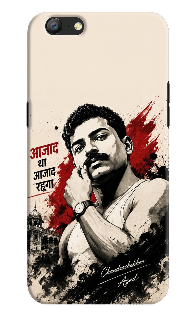 Chandrashekhar Azad Fearless Oppo A57 Hard Case Back Cover by Casekaro