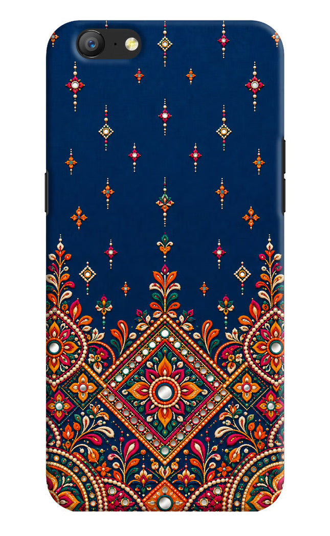 Neel Noor Oppo A57 Hard Case Back Cover by Casekaro