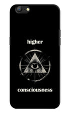 Illuminati Eye Oppo A57 Hard Case Back Cover by Casekaro