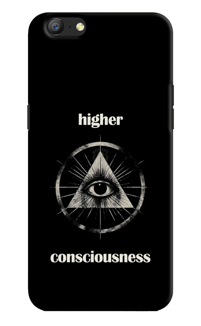 Illuminati Eye Oppo A57 Hard Case Back Cover by Casekaro