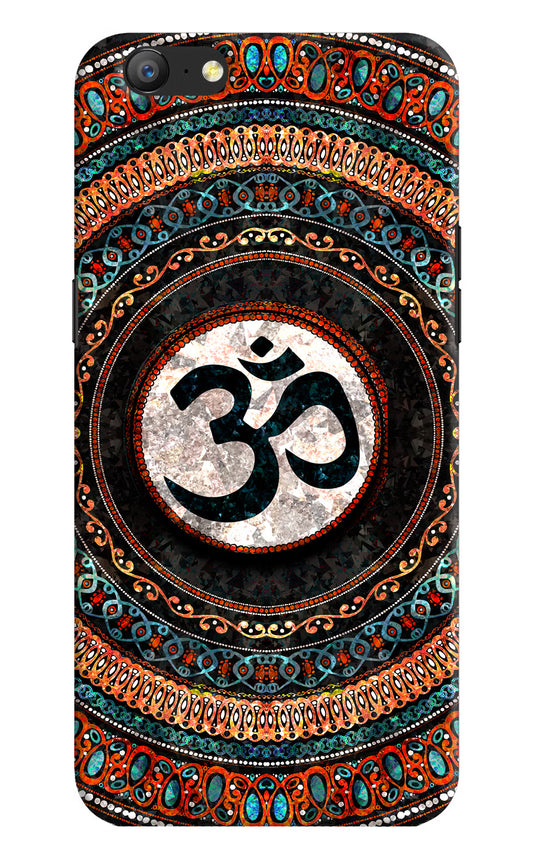 Om Culture Oppo A57 Pop Case by Casekaro