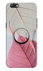 White Pink Leaf Oppo A57 Pop Case by Casekaro