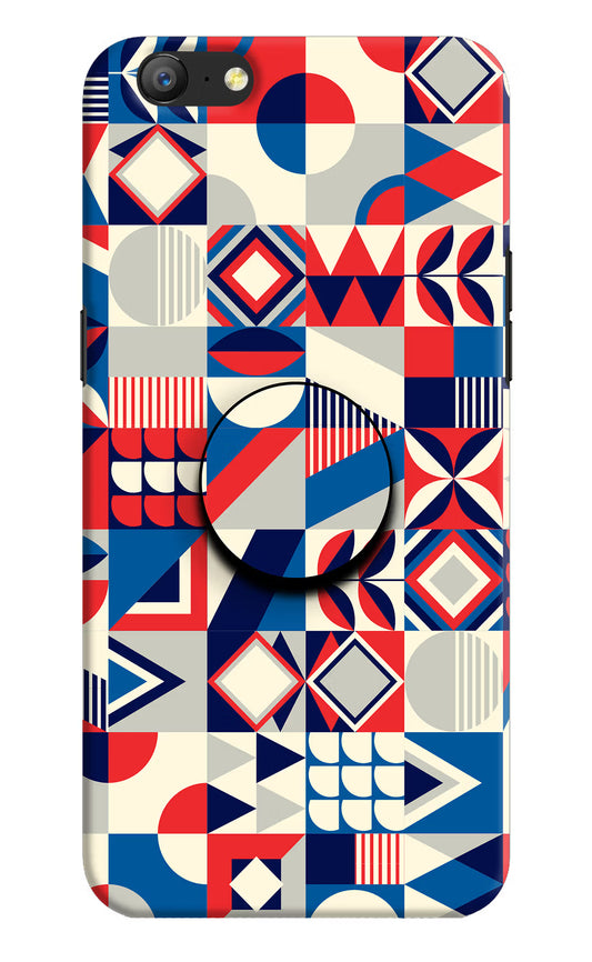 Colorful Pattern Oppo A57 Pop Case by Casekaro