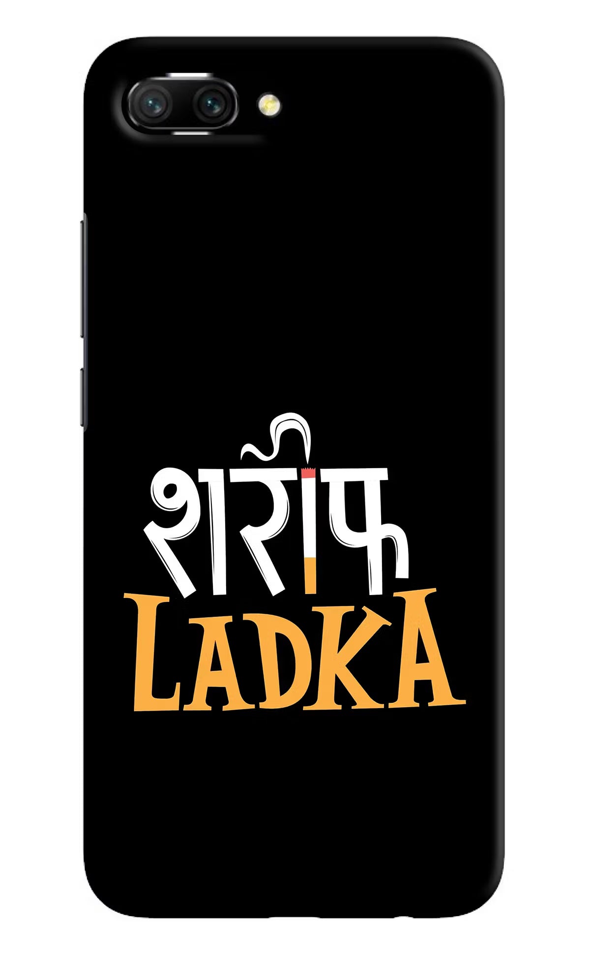 Shareef Ladka Honor 10 Hard Case Back Cover by Casekaro