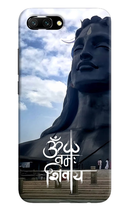 Om Namah Shivay Honor 10 Hard Case Back Cover by Casekaro