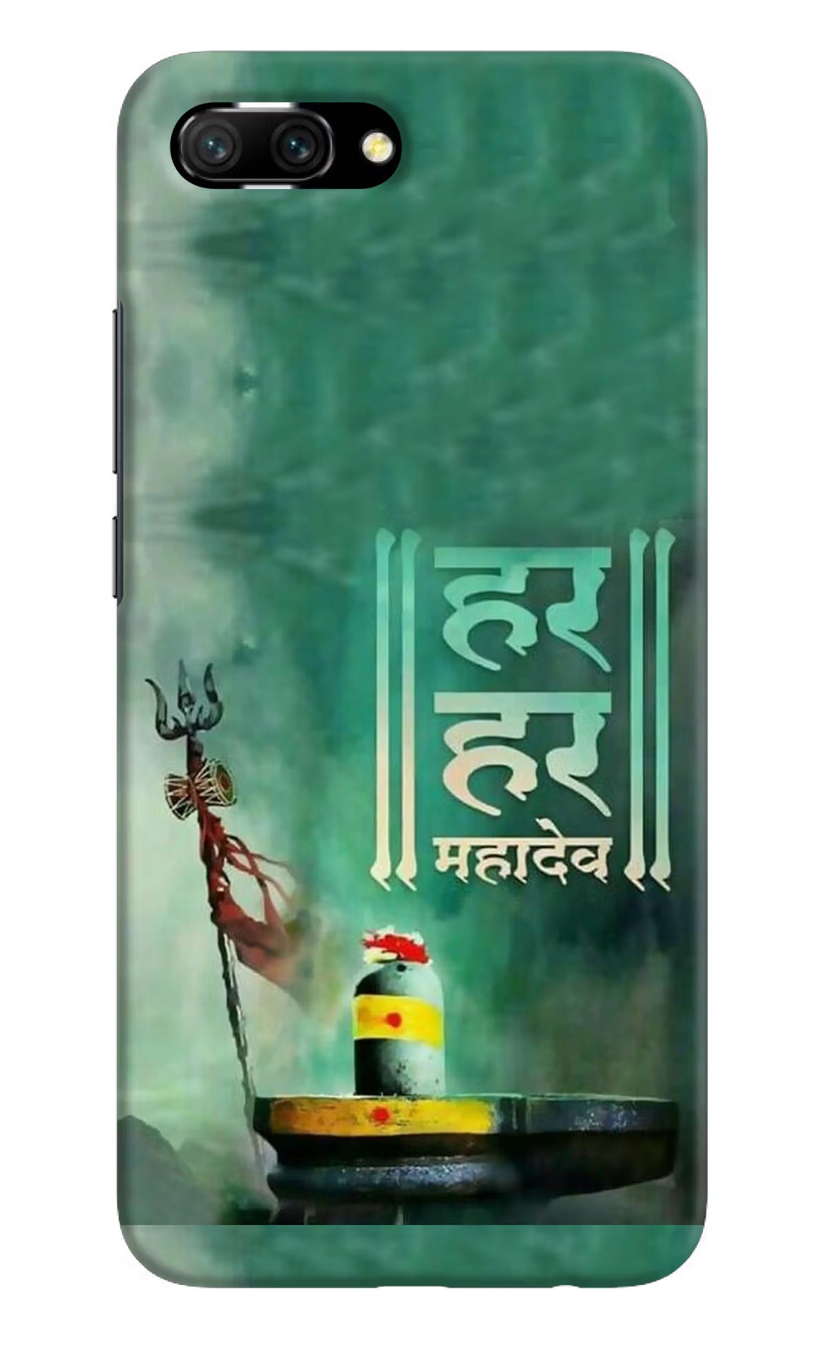 Har Har Mahadev Shivling Honor 10 Hard Case Back Cover by Casekaro