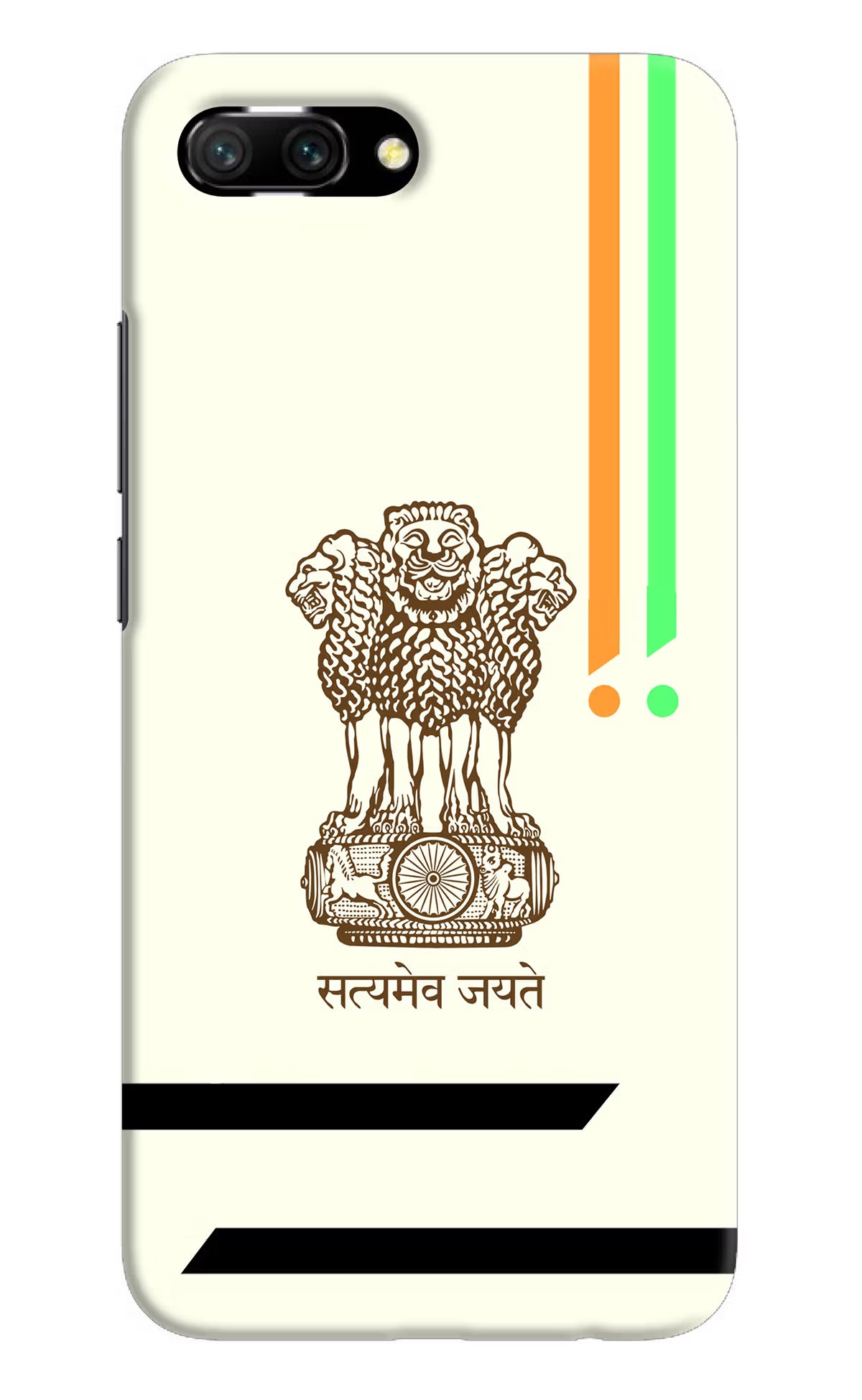 Satyamev Jayate Brown Logo Honor 10 Hard Case Back Cover by Casekaro