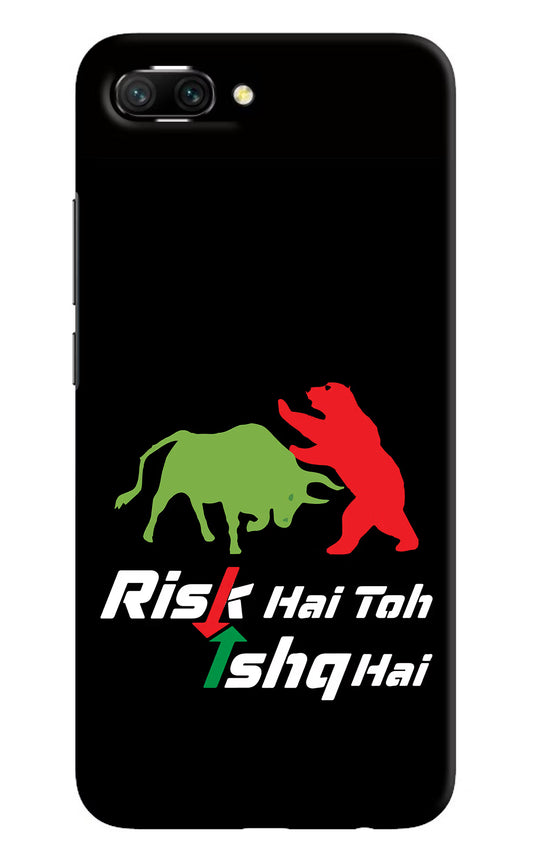 Risk Hai Toh Ishq Hai Honor 10 Hard Case Back Cover by Casekaro