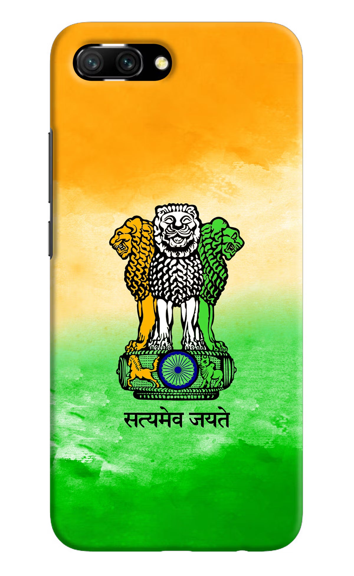Satyamev Jayate Flag Honor 10 Hard Case Back Cover by Casekaro