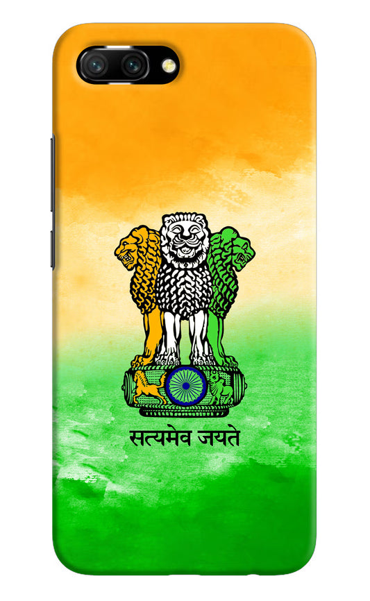 Satyamev Jayate Flag Honor 10 Hard Case Back Cover by Casekaro