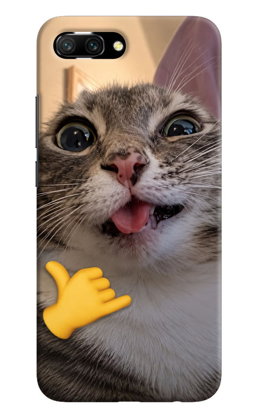 Silly Cat Call Honor 10 Back Cover