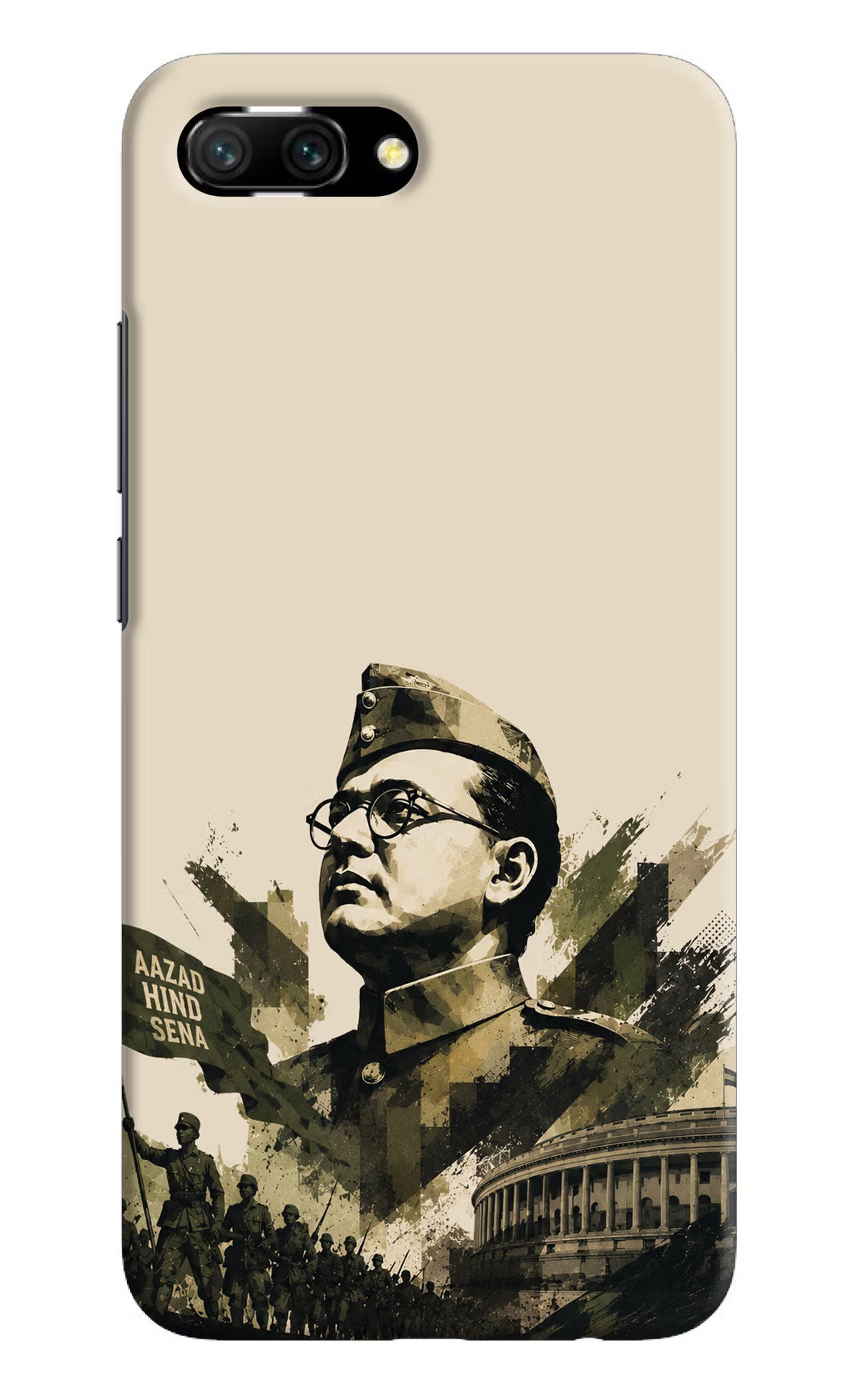 Netaji Rising Honor 10 Back Cover