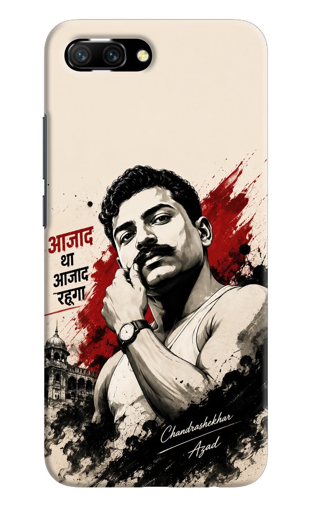 Dr. Ambedkar Visionary Honor 10 Back Cover
